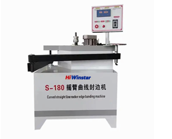 Machine 16