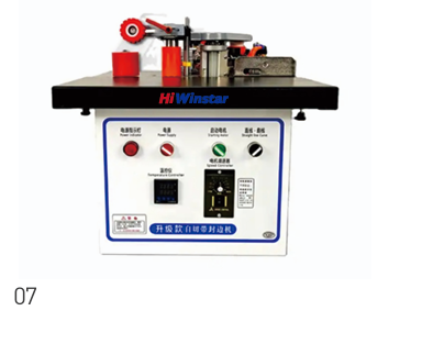 Machine 16