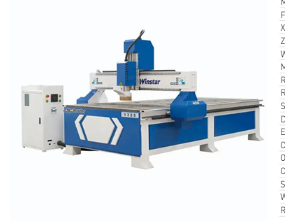 Machine 16