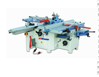 Machine 16