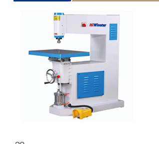 Machine 16