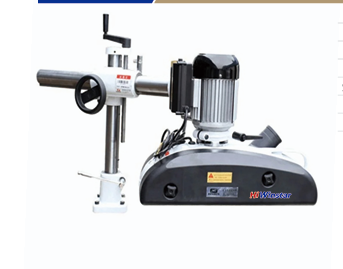 Machine 16